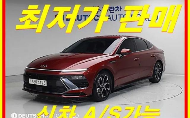 소나타DN8 중고차 쏘나타 디 엣지 (DN8) 가솔린 1.6 터보 매물 사진 3 - 2023/09 37,168km